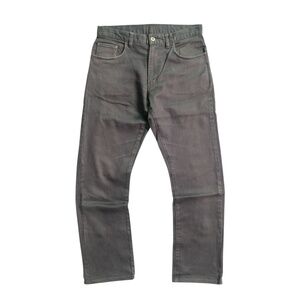 PPFM grey straight leg cotton jeans